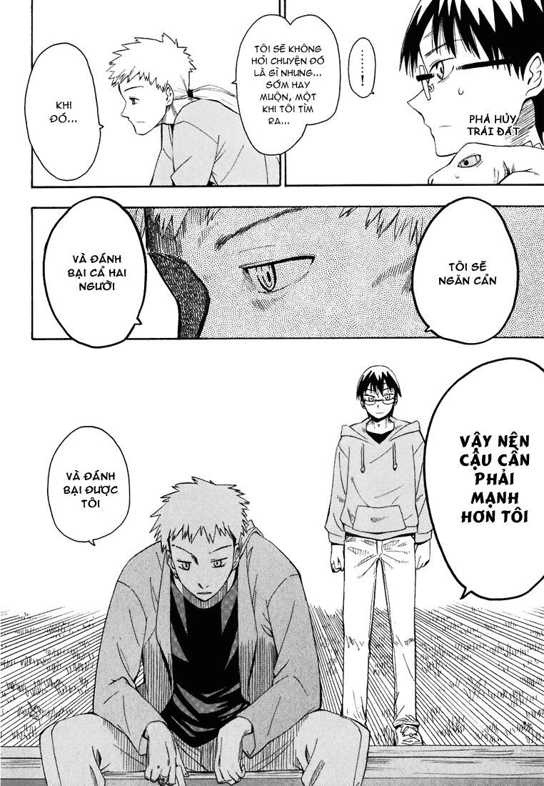 Hoshi No Samidare – Lucifer And The Biscuit Hammer Chapter 13 - Trang 2