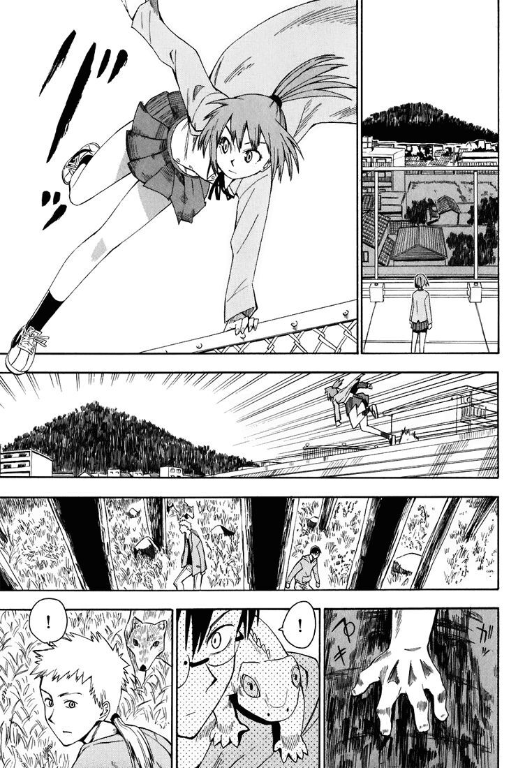 Hoshi No Samidare – Lucifer And The Biscuit Hammer Chapter 13 - Trang 2