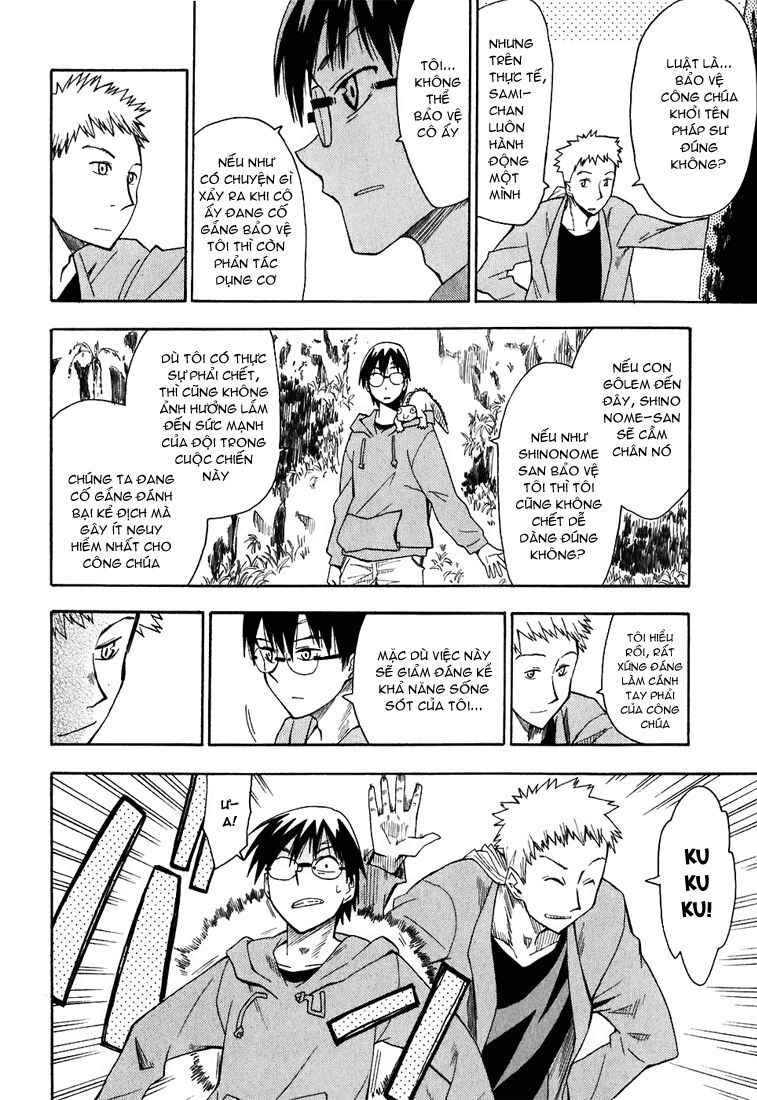 Hoshi No Samidare – Lucifer And The Biscuit Hammer Chapter 14 - Trang 2