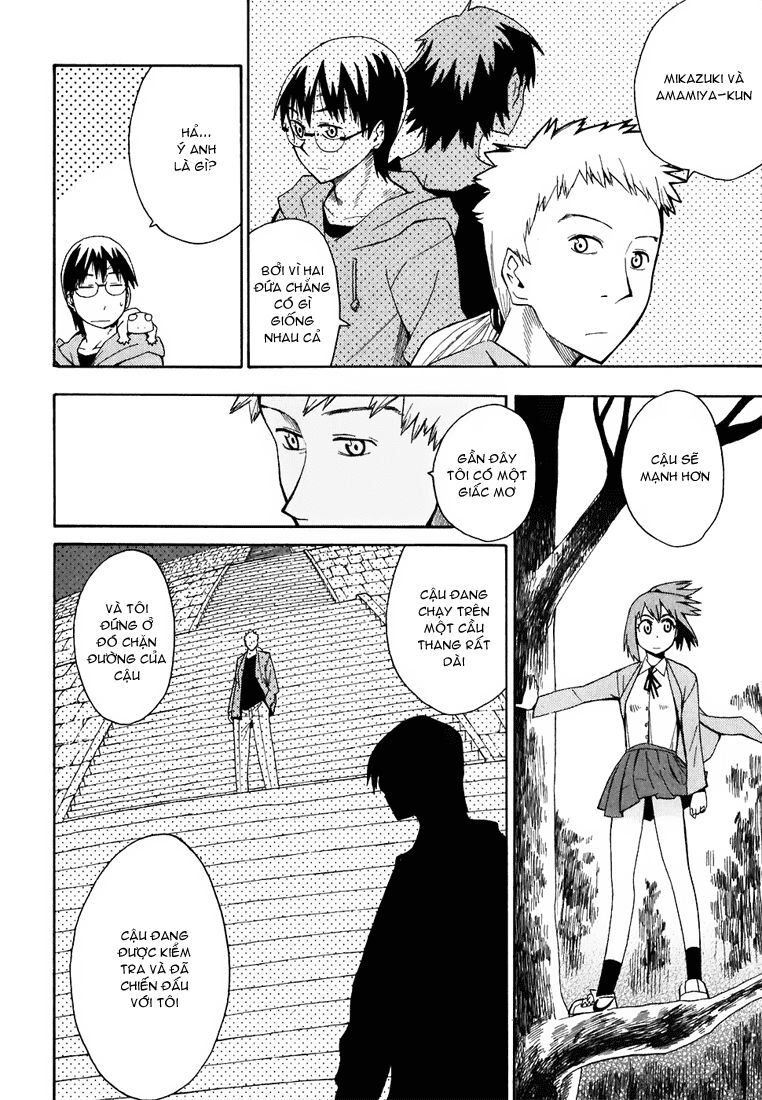 Hoshi No Samidare – Lucifer And The Biscuit Hammer Chapter 14 - Trang 2