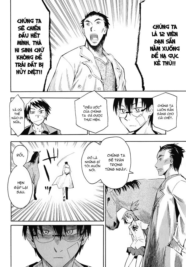 Hoshi No Samidare – Lucifer And The Biscuit Hammer Chapter 17 - Trang 2