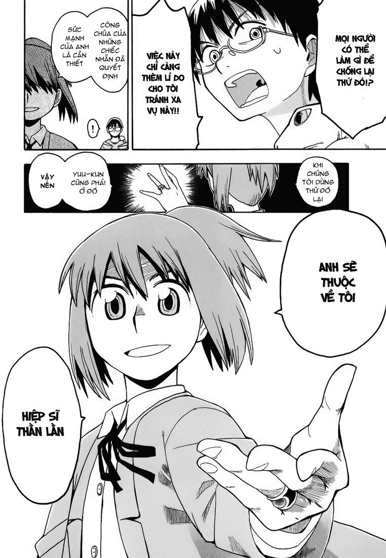 Hoshi No Samidare – Lucifer And The Biscuit Hammer Chapter 2 - Trang 2