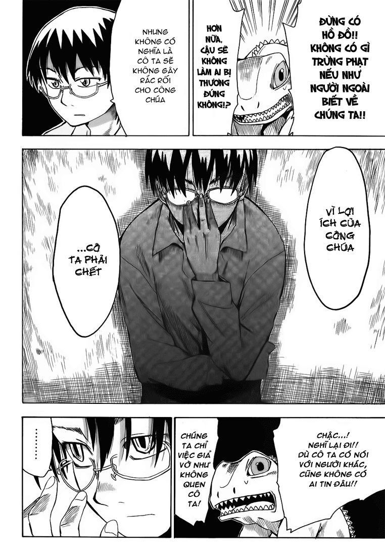 Hoshi No Samidare – Lucifer And The Biscuit Hammer Chapter 4 - Trang 2