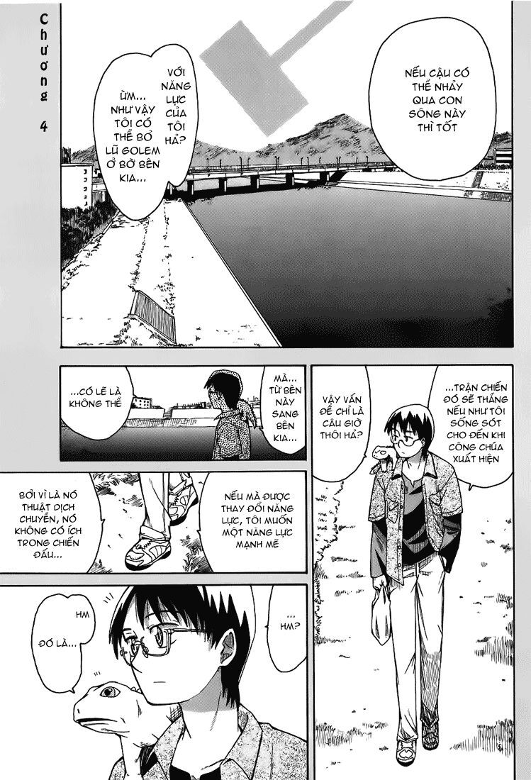 Hoshi No Samidare – Lucifer And The Biscuit Hammer Chapter 4 - Trang 2