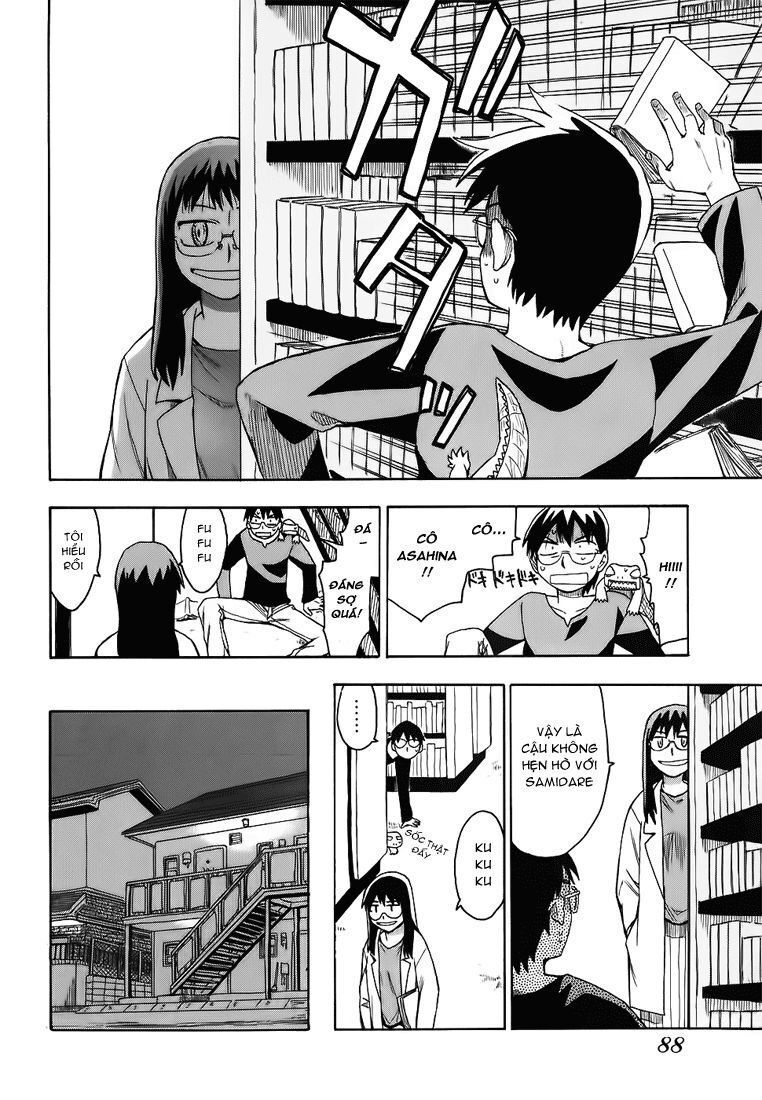 Hoshi No Samidare – Lucifer And The Biscuit Hammer Chapter 4 - Trang 2