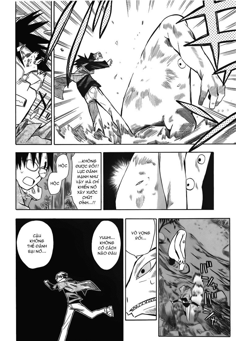 Hoshi No Samidare – Lucifer And The Biscuit Hammer Chapter 7 - Trang 2