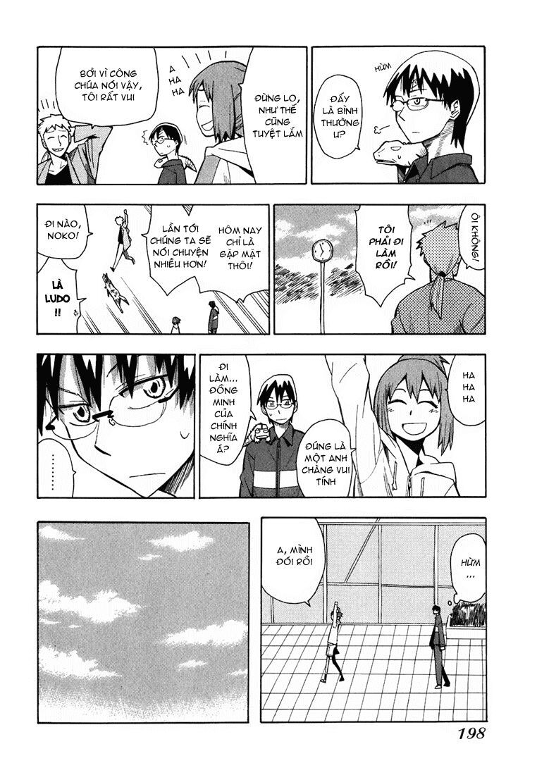 Hoshi No Samidare – Lucifer And The Biscuit Hammer Chapter 8 - Trang 2