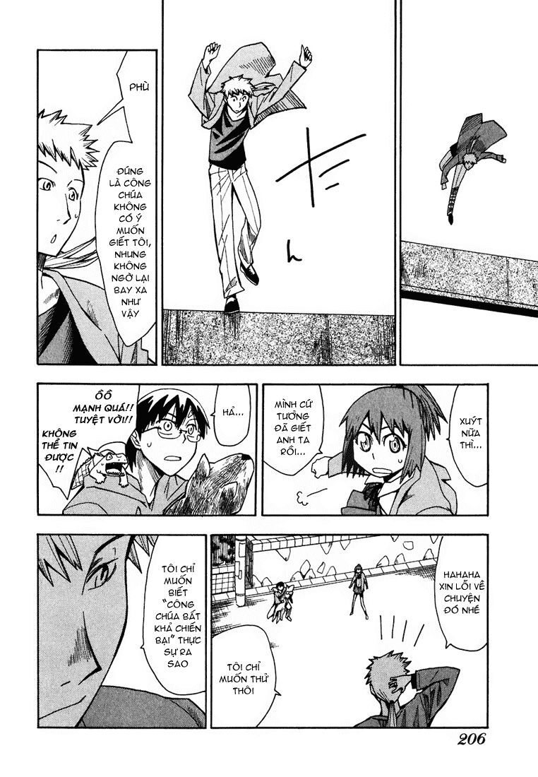 Hoshi No Samidare – Lucifer And The Biscuit Hammer Chapter 8 - Trang 2