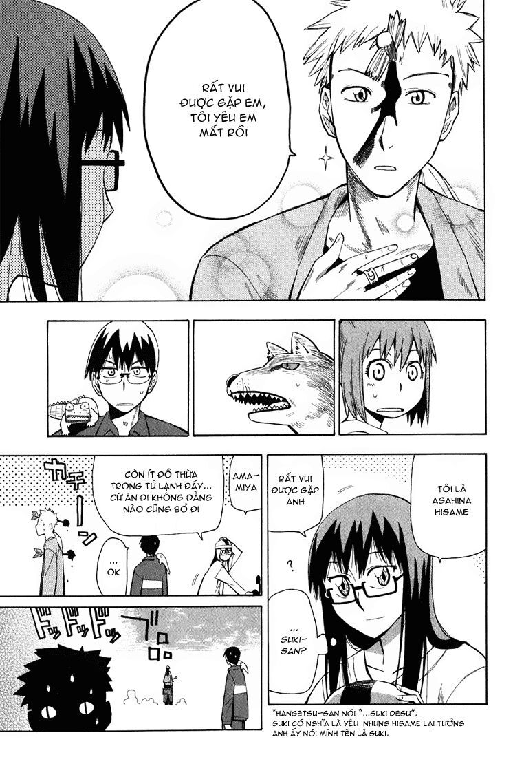 Hoshi No Samidare – Lucifer And The Biscuit Hammer Chapter 9 - Trang 2