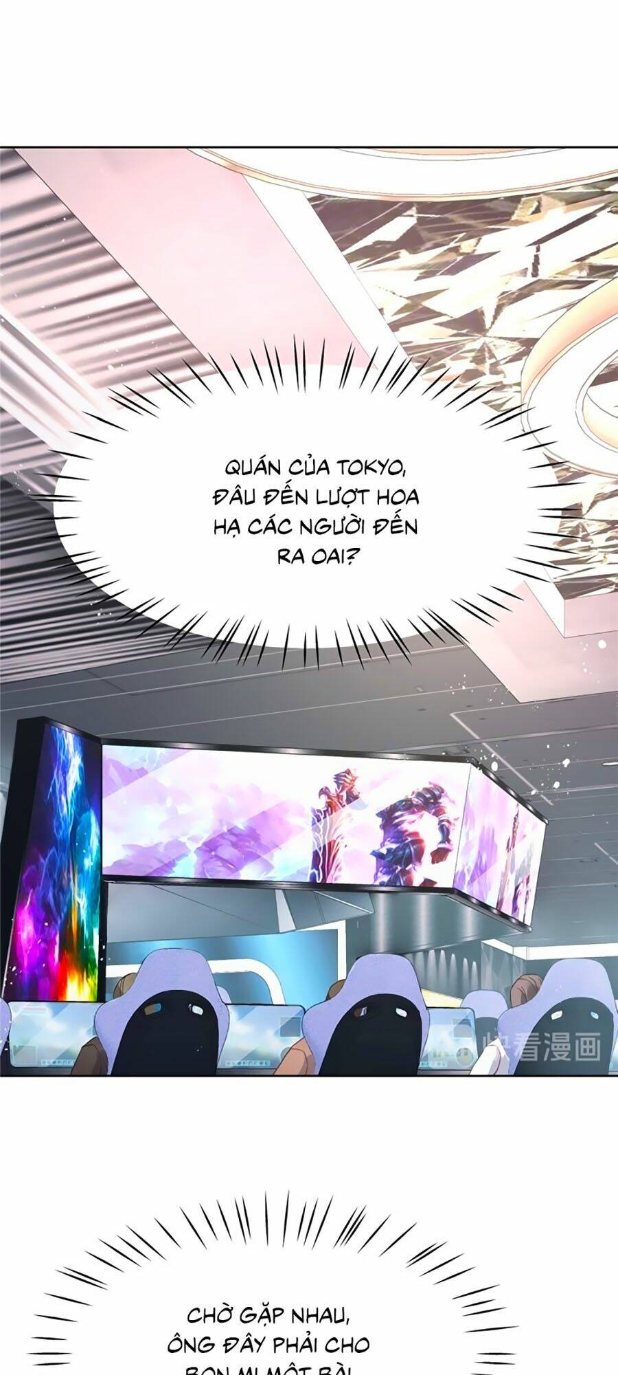 Hot Boy Quốc Dân Là Nữ Chapter 131 - Trang 2