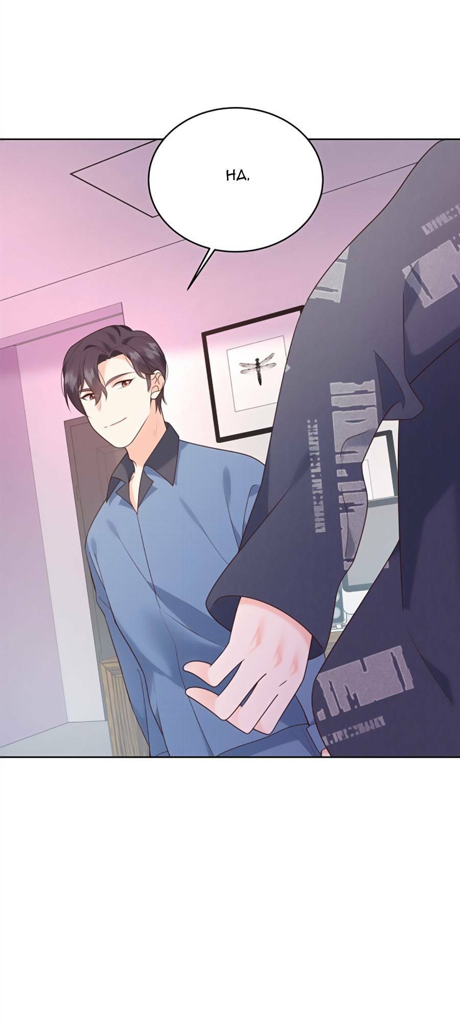 Hot Boy Quốc Dân Là Nữ Chapter 300 - Trang 2