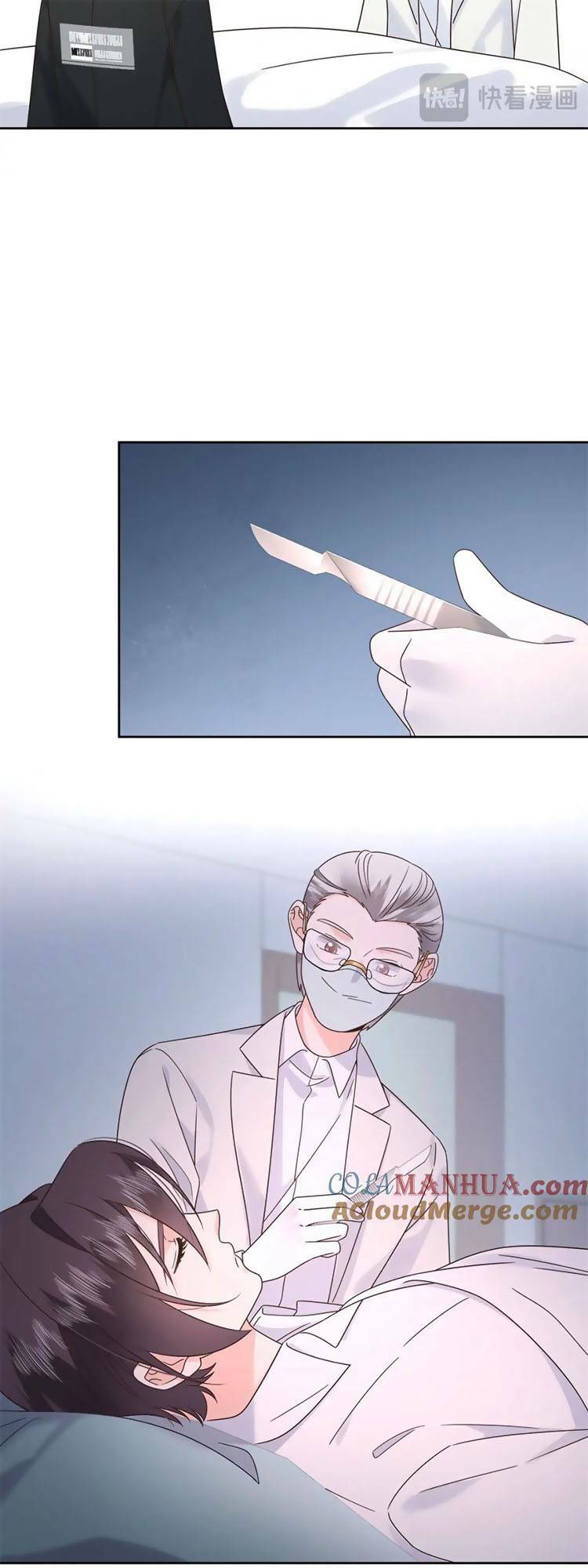 Hot Boy Quốc Dân Là Nữ Chapter 426 - Trang 2