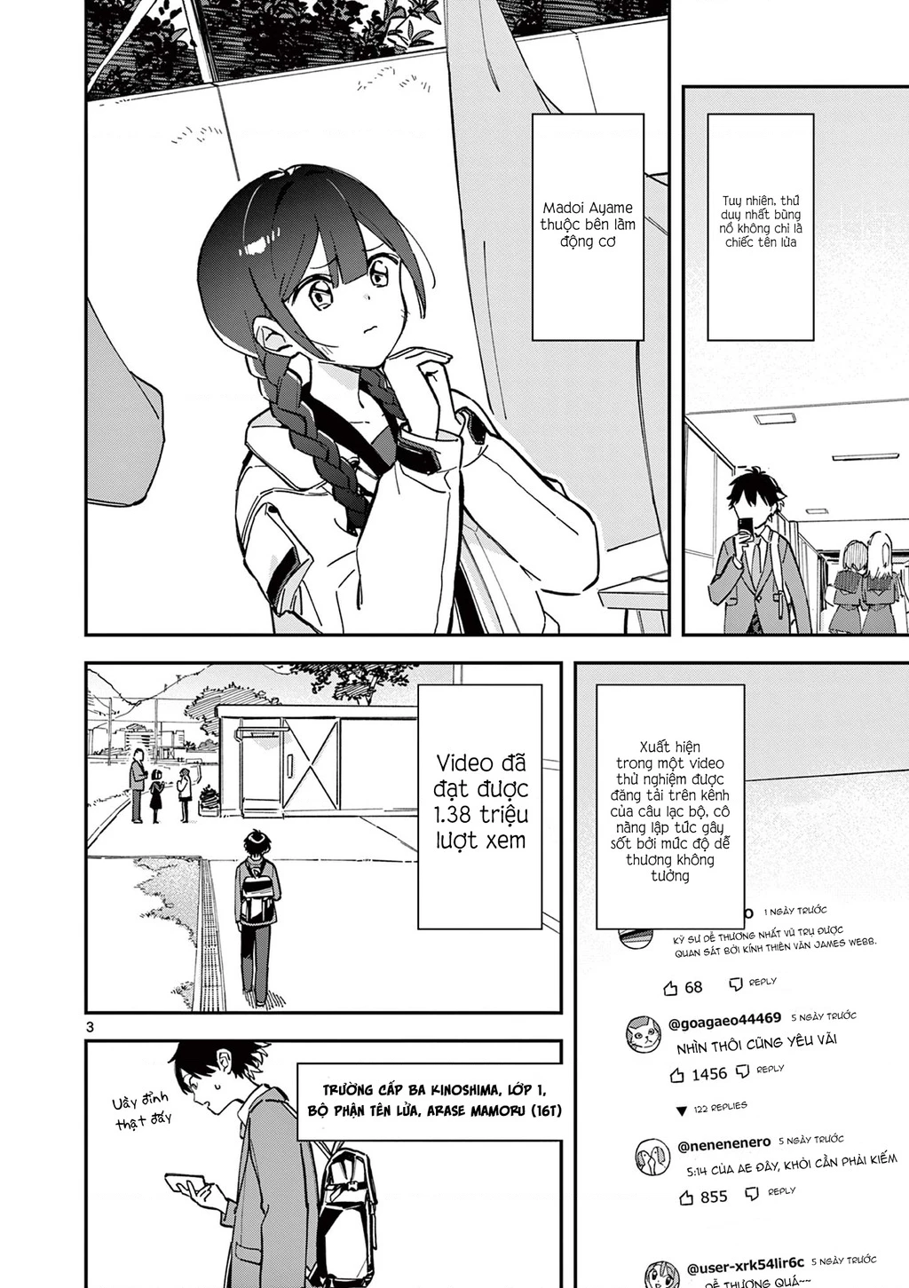 Houkago, Bokura Wa Uchuu Ni Mado Chapter 1 - Trang 2