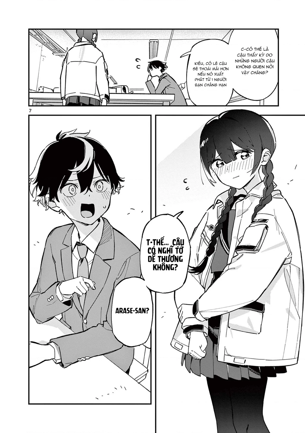 Houkago, Bokura Wa Uchuu Ni Mado Chapter 1 - Trang 2