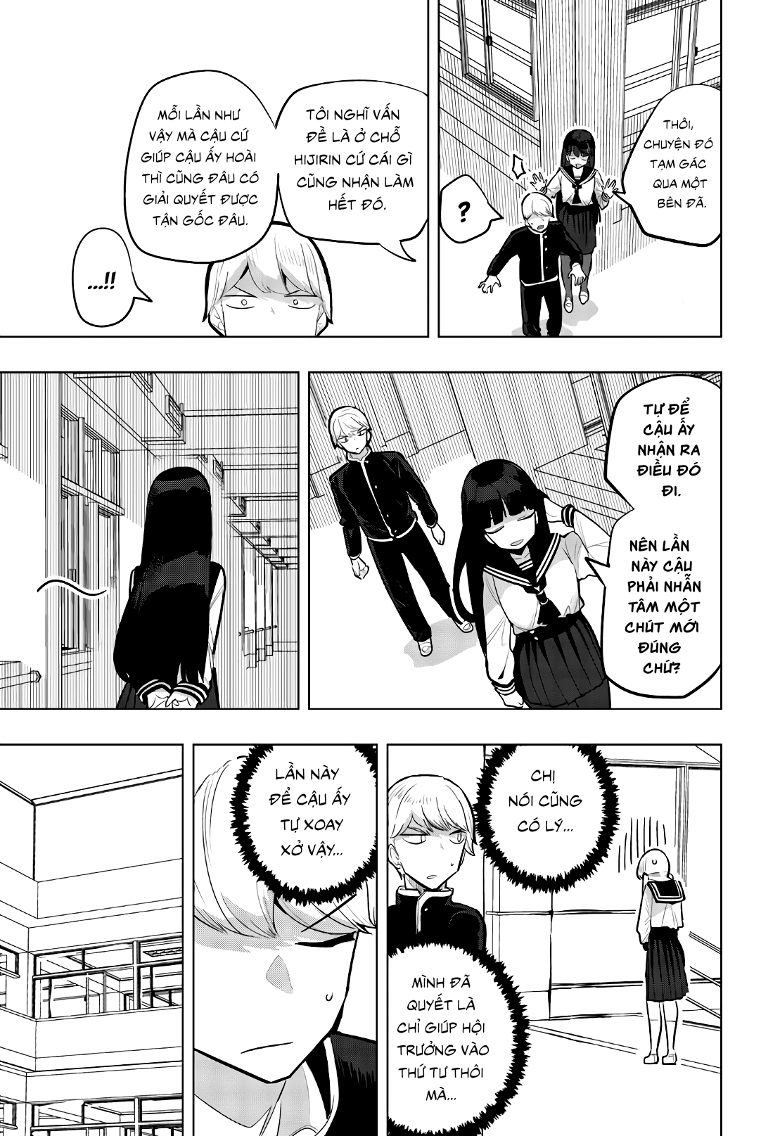 Houkago No Goumon Shoujo Chapter 115 - Trang 2