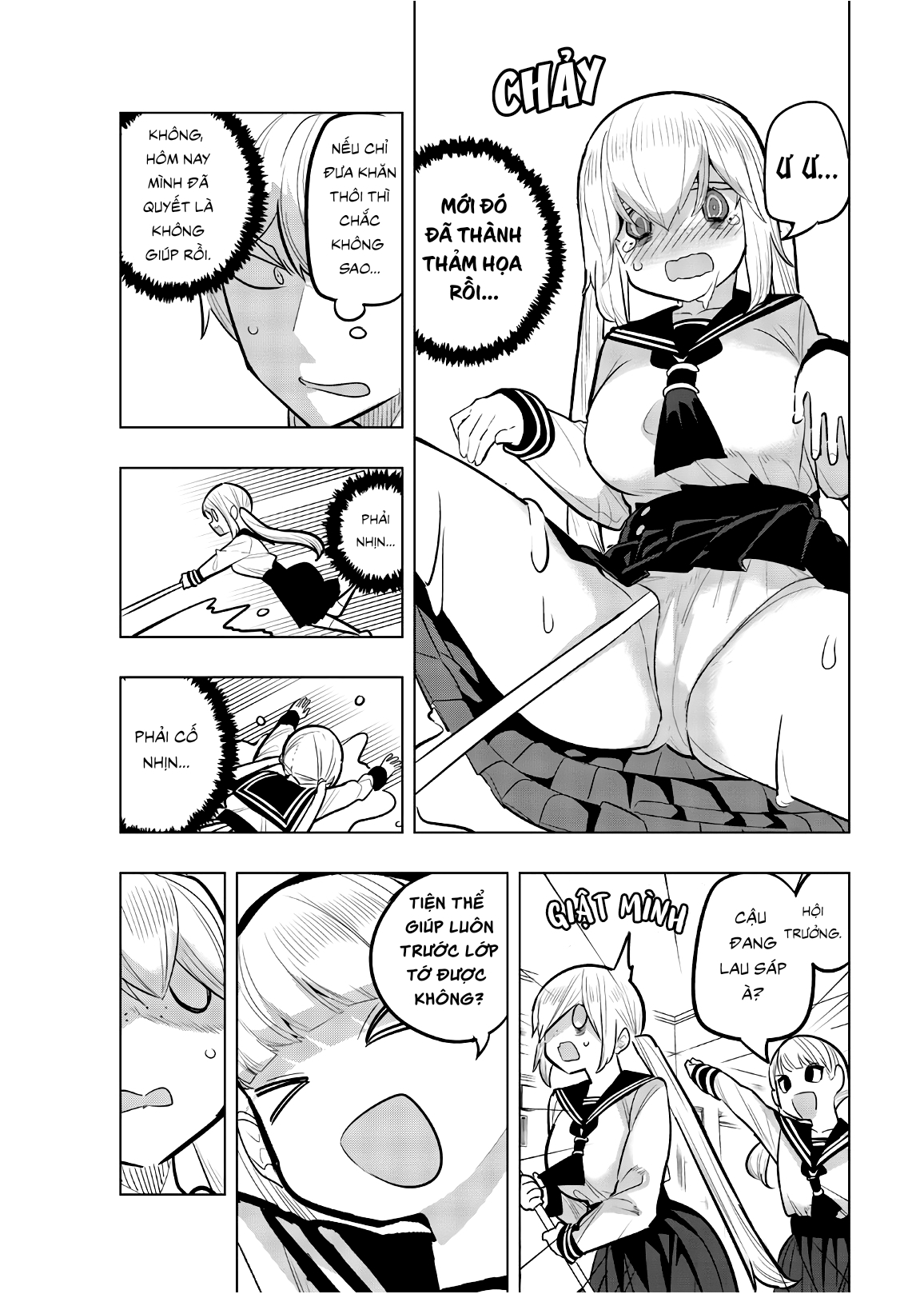 Houkago No Goumon Shoujo Chapter 115 - Trang 2