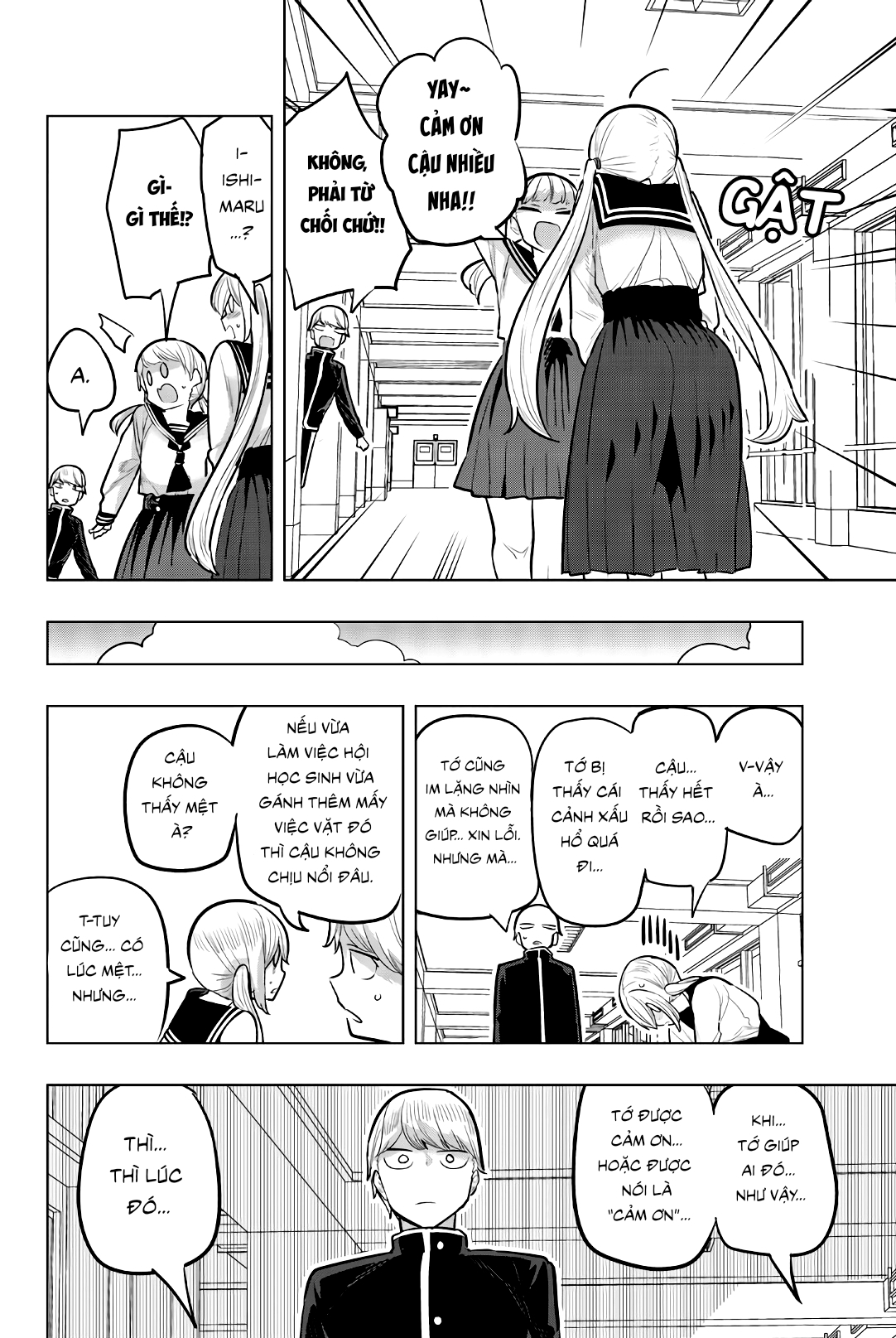 Houkago No Goumon Shoujo Chapter 115 - Trang 2