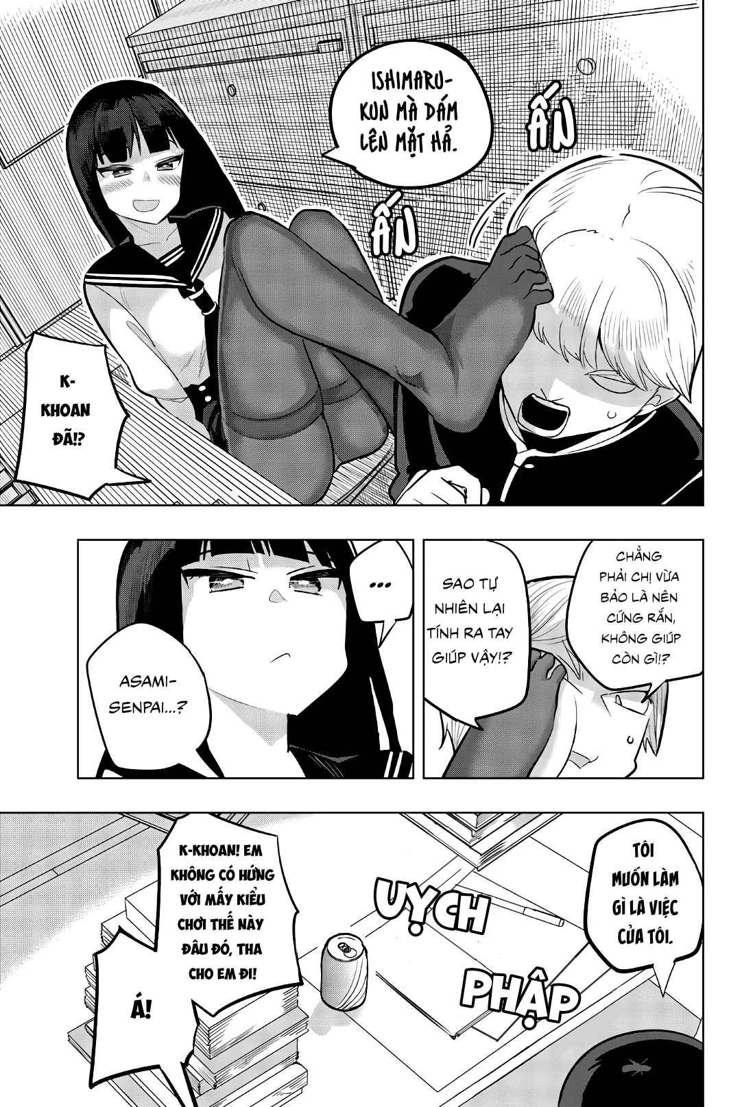 Houkago No Goumon Shoujo Chapter 115 - Trang 2