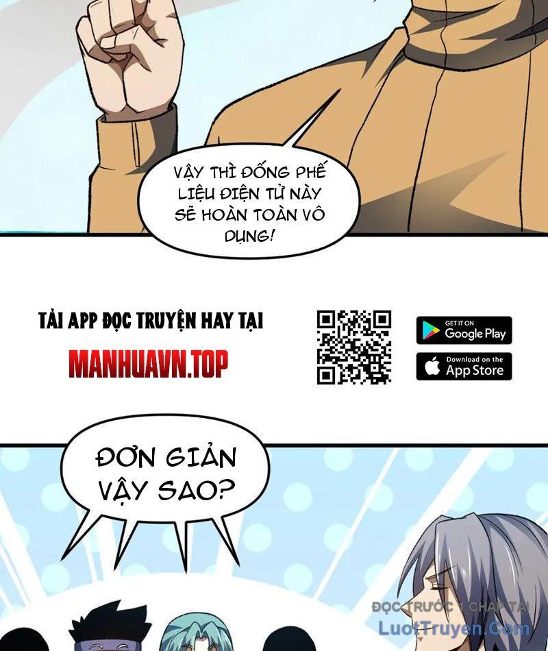 Hư Thực Chi Vương Chapter 30 - Trang 2