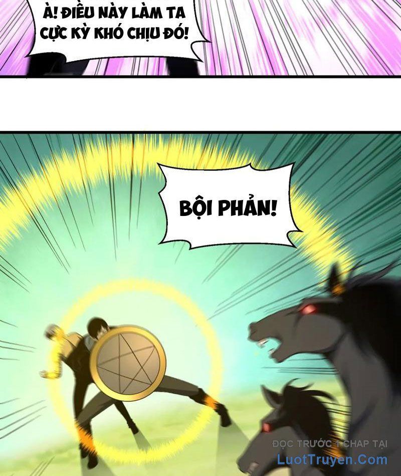 Hư Thực Chi Vương Chapter 30 - Trang 2