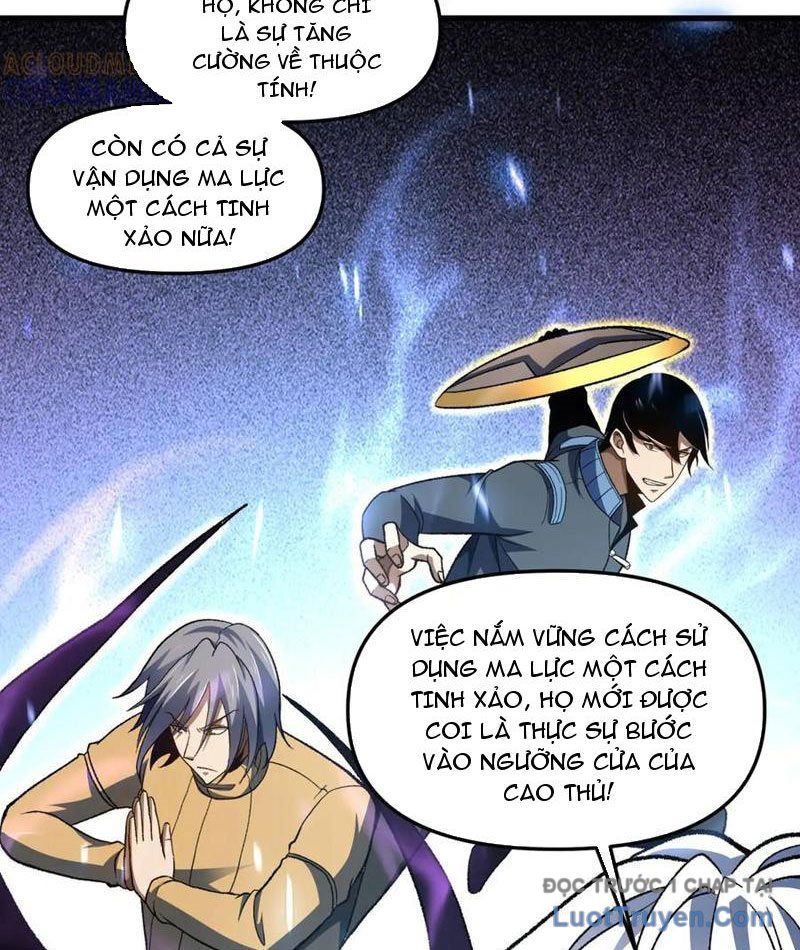 Hư Thực Chi Vương Chapter 30 - Trang 2