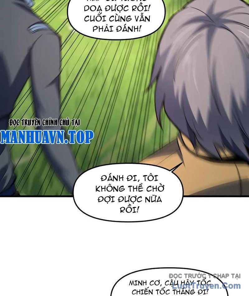 Hư Thực Chi Vương Chapter 30 - Trang 2