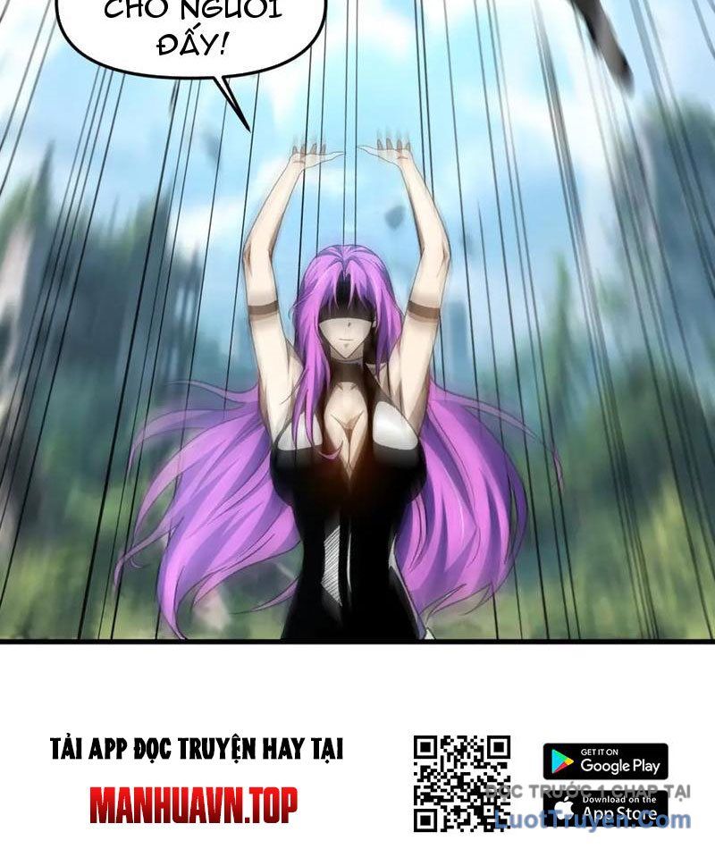 Hư Thực Chi Vương Chapter 30 - Trang 2