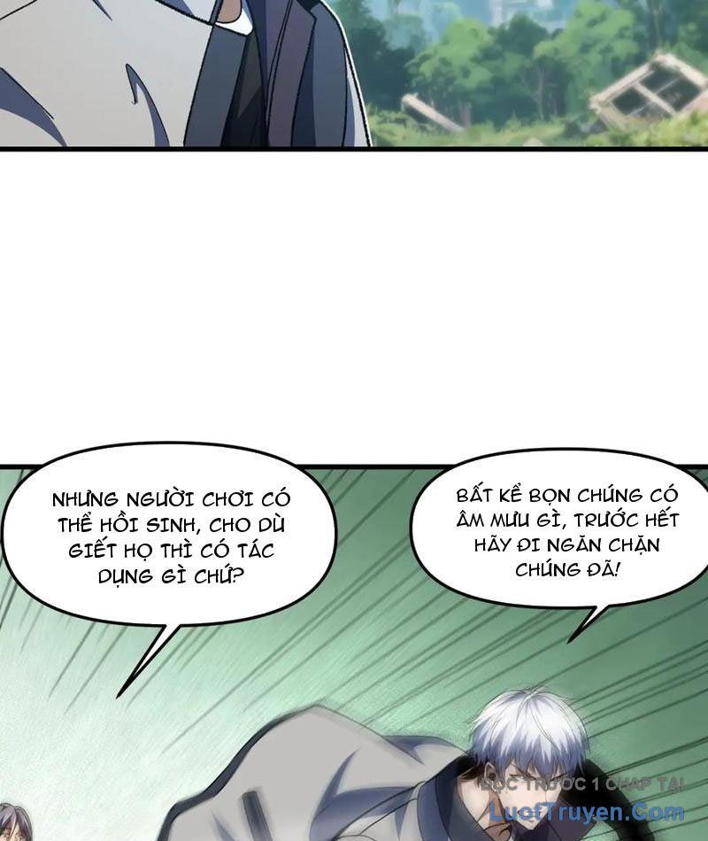 Hư Thực Chi Vương Chapter 30 - Trang 2