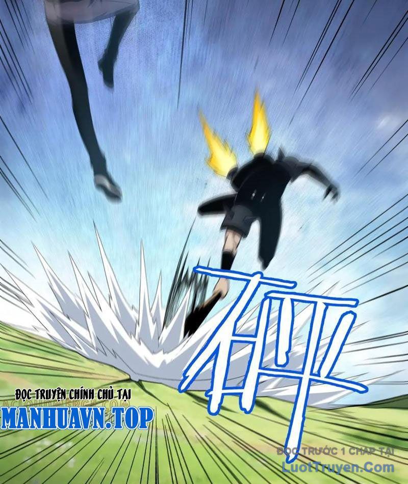 Hư Thực Chi Vương Chapter 30 - Trang 2
