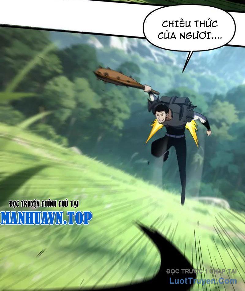 Hư Thực Chi Vương Chapter 30 - Trang 2
