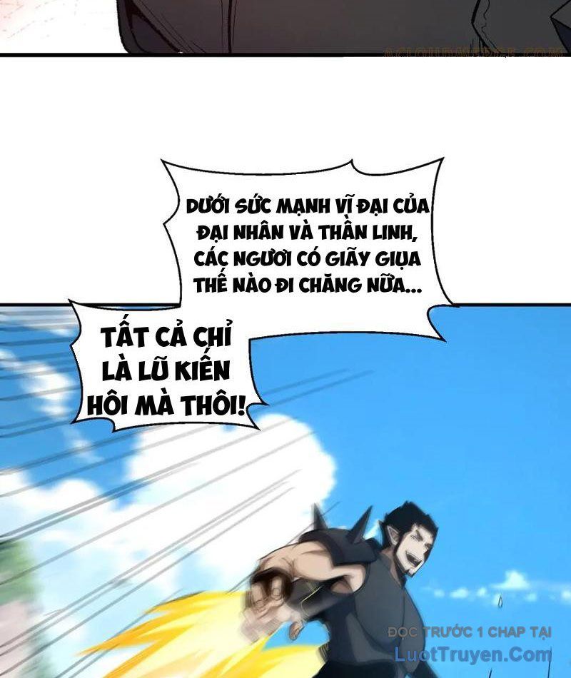 Hư Thực Chi Vương Chapter 30 - Trang 2