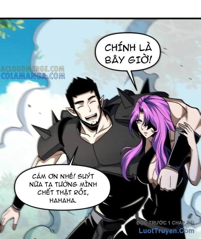 Hư Thực Chi Vương Chapter 31 - Trang 2
