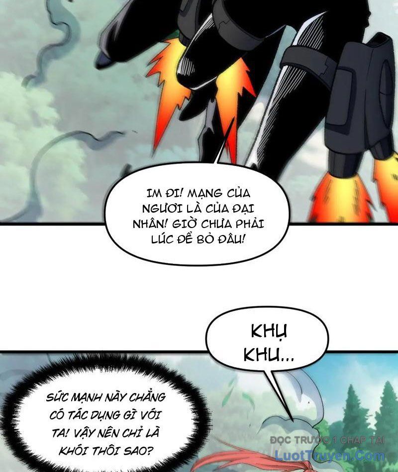 Hư Thực Chi Vương Chapter 31 - Trang 2