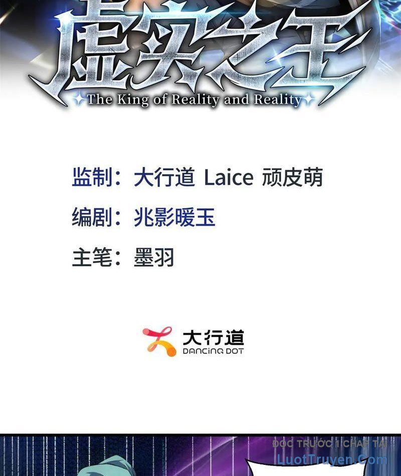 Hư Thực Chi Vương Chapter 31 - Trang 2
