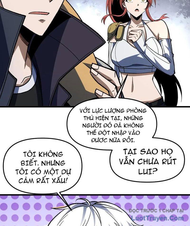 Hư Thực Chi Vương Chapter 31 - Trang 2