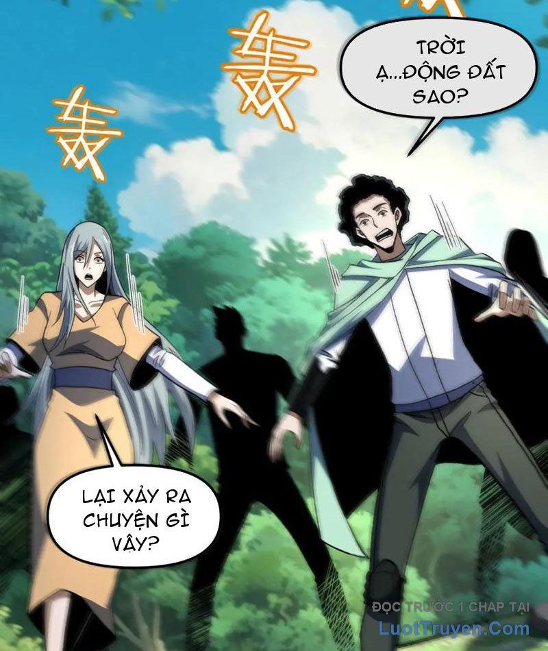 Hư Thực Chi Vương Chapter 31 - Trang 2