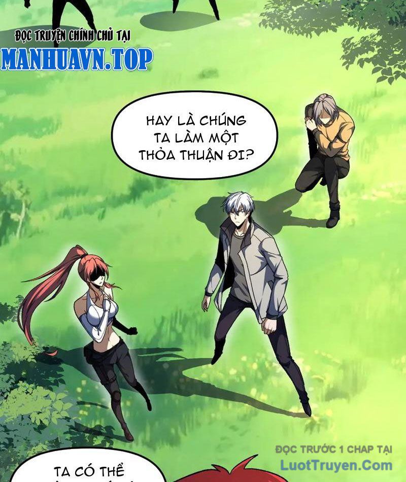 Hư Thực Chi Vương Chapter 31 - Trang 2