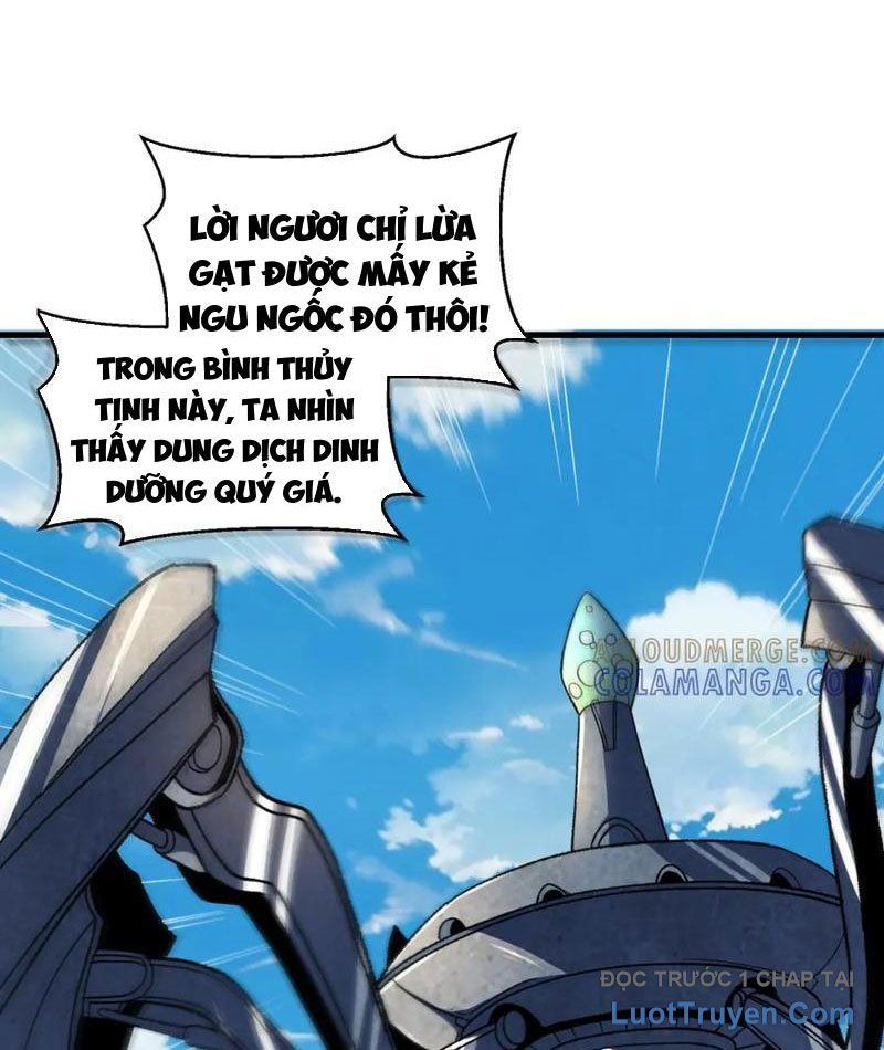 Hư Thực Chi Vương Chapter 31 - Trang 2