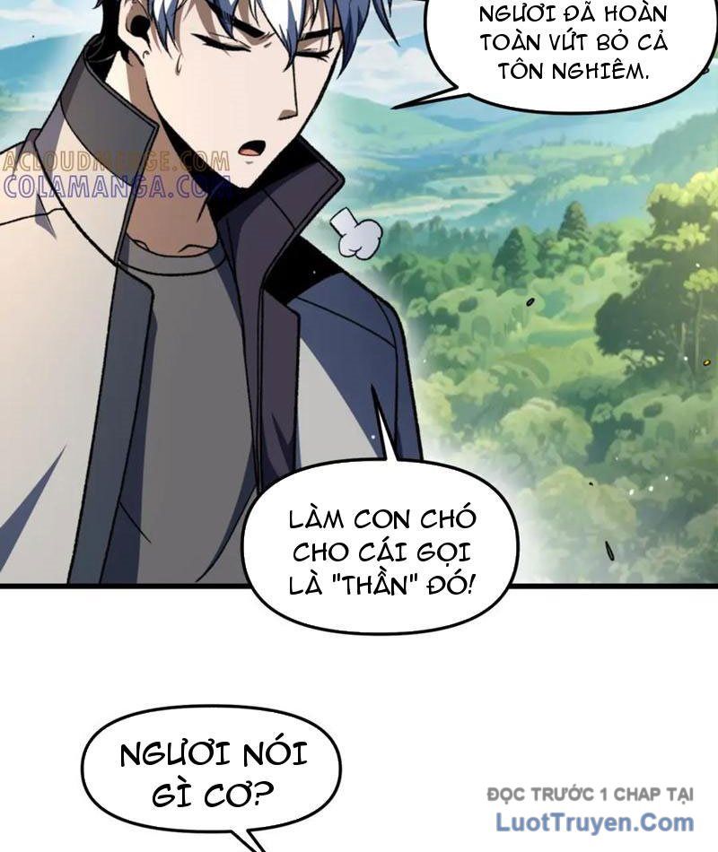 Hư Thực Chi Vương Chapter 31 - Trang 2