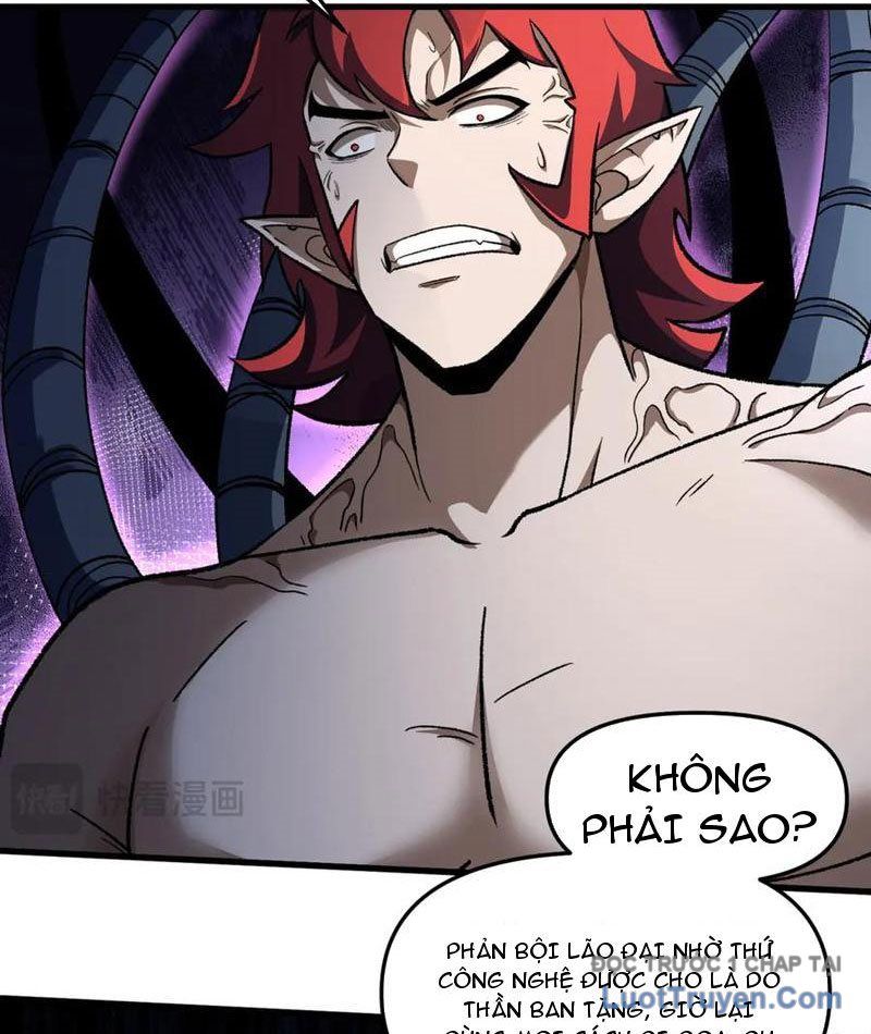 Hư Thực Chi Vương Chapter 31 - Trang 2