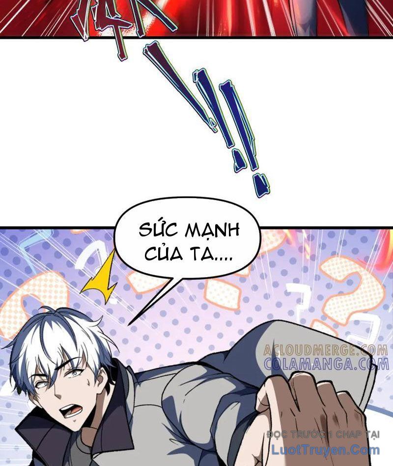 Hư Thực Chi Vương Chapter 31 - Trang 2
