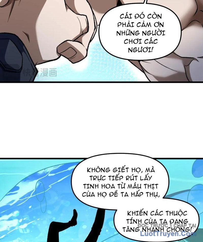 Hư Thực Chi Vương Chapter 31 - Trang 2