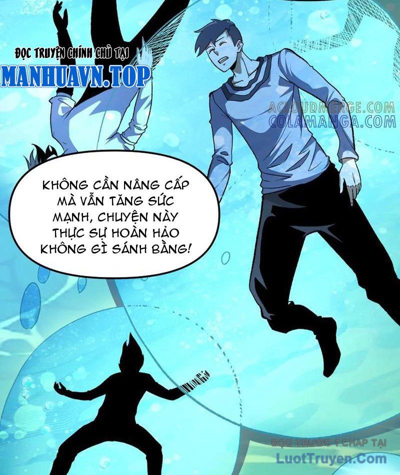 Hư Thực Chi Vương Chapter 31 - Trang 2