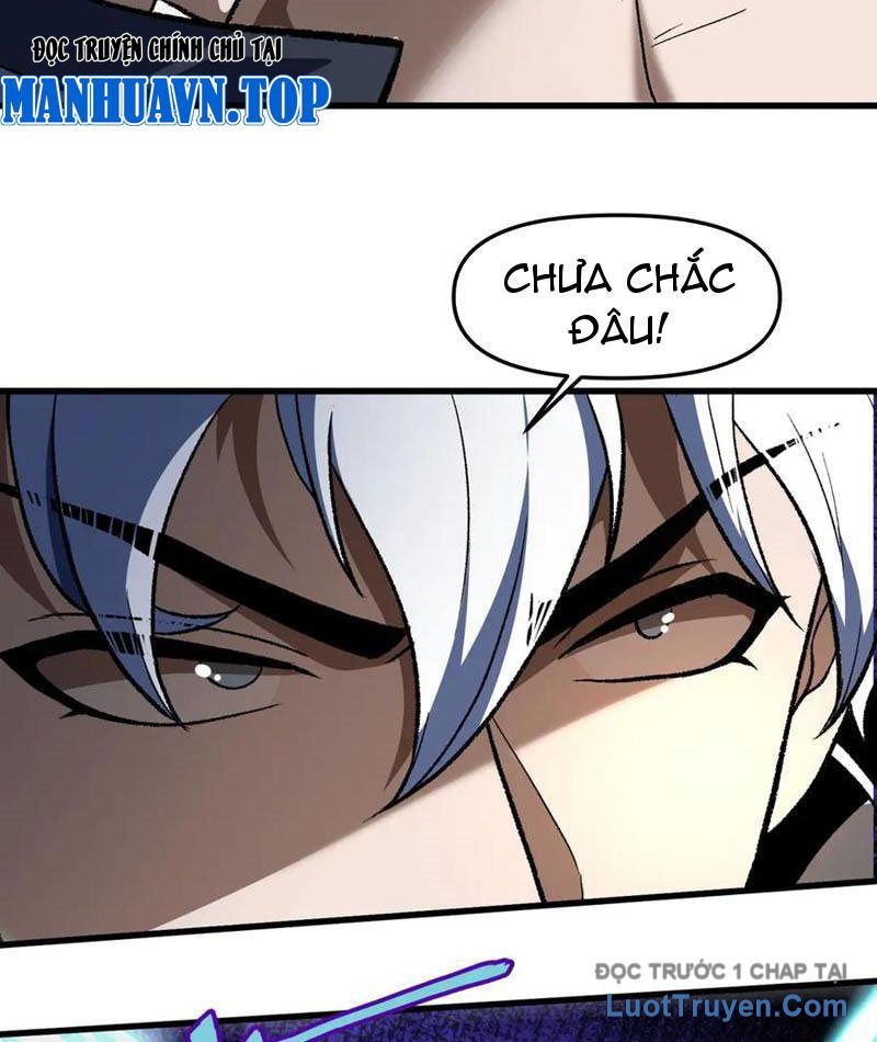 Hư Thực Chi Vương Chapter 31 - Trang 2