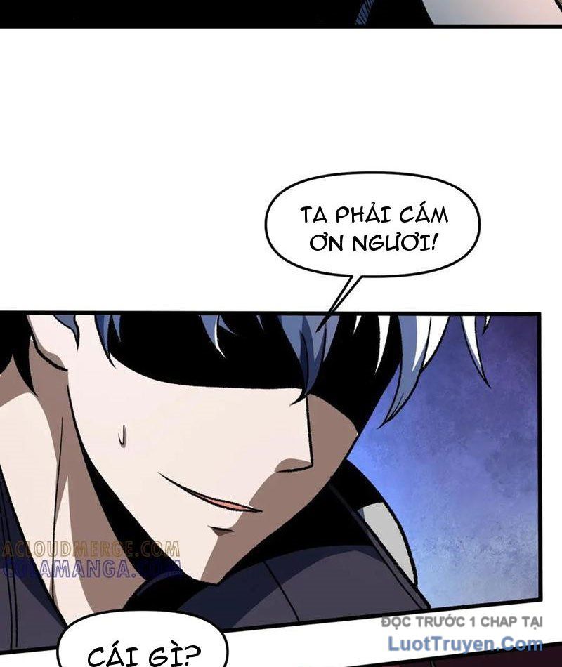 Hư Thực Chi Vương Chapter 31 - Trang 2