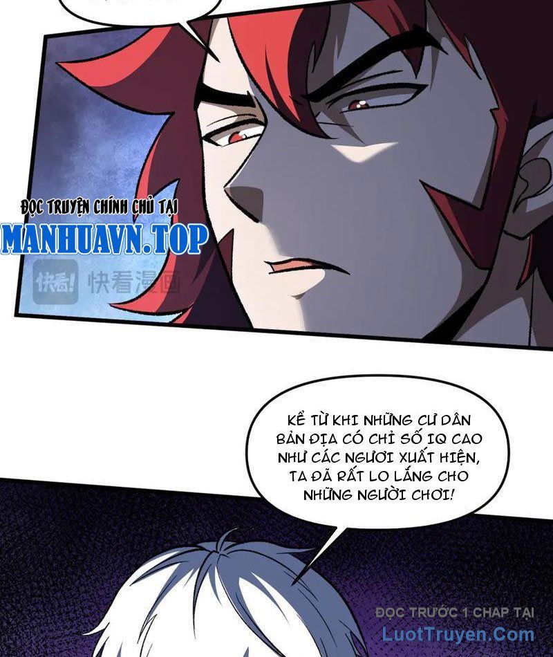 Hư Thực Chi Vương Chapter 31 - Trang 2
