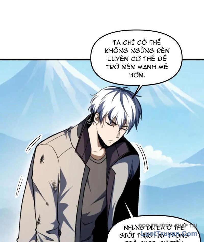 Hư Thực Chi Vương Chapter 31 - Trang 2