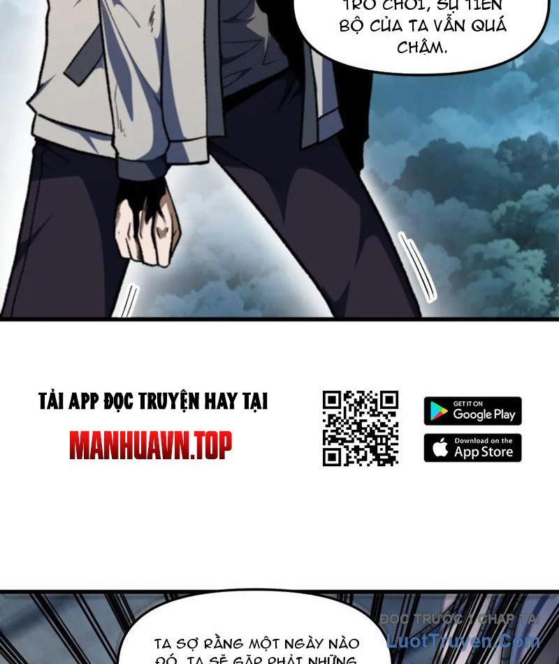 Hư Thực Chi Vương Chapter 31 - Trang 2