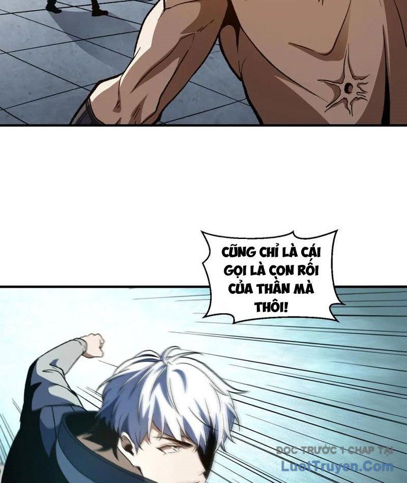 Hư Thực Chi Vương Chapter 32 - Trang 2