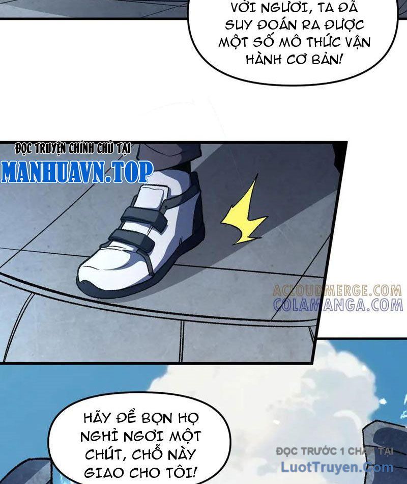 Hư Thực Chi Vương Chapter 32 - Trang 2